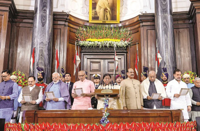 یوم آئین آیا بھی اور چلا بھی گیا ....